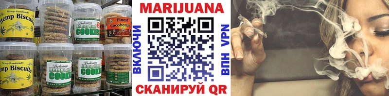 Cannafood марихуана Гагарин