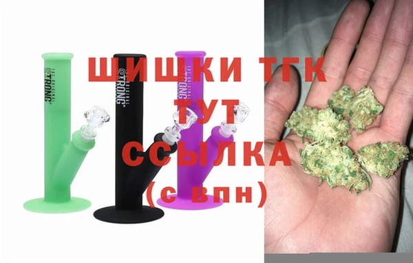 марки nbome Каменка