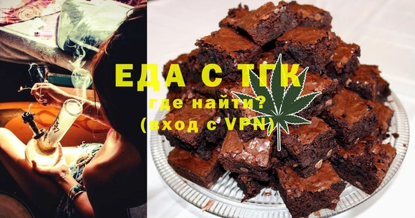 марки nbome Каменка