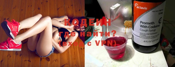 а пвп мука Каменногорск