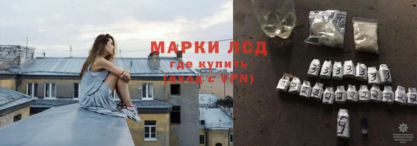 а пвп мука Каменногорск