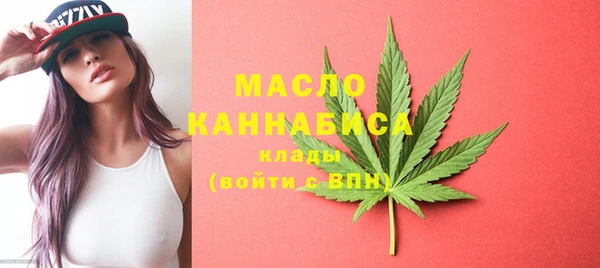 марки nbome Каменка
