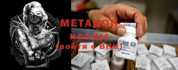 а пвп мука Каменногорск