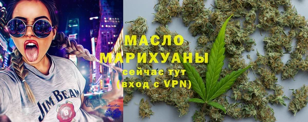 а пвп мука Каменногорск