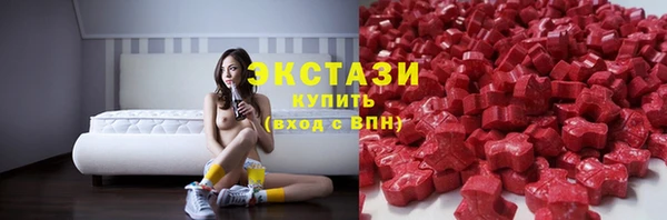 дживик Каменск-Шахтинский