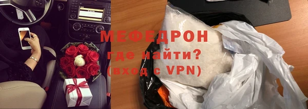 марки nbome Каменка
