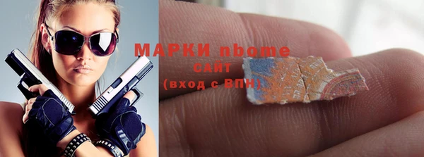 а пвп мука Каменногорск