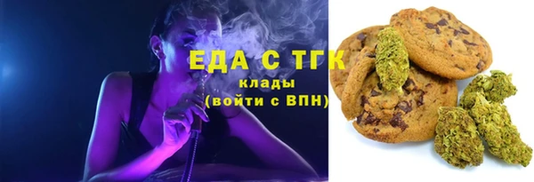 марки nbome Каменка