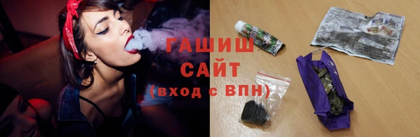 марки nbome Каменка