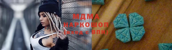 а пвп мука Каменногорск