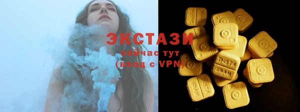 дживик Каменск-Шахтинский