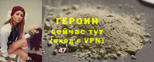марки nbome Каменка