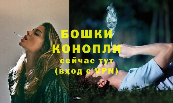 а пвп мука Каменногорск