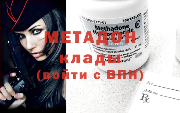 марки nbome Каменка