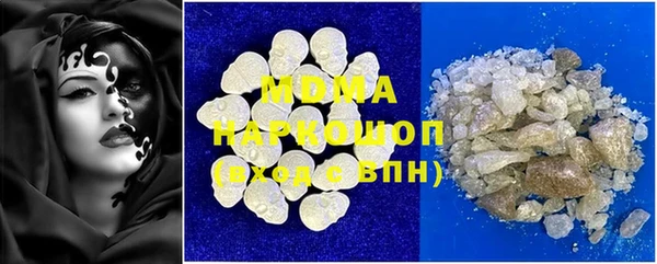 а пвп мука Каменногорск