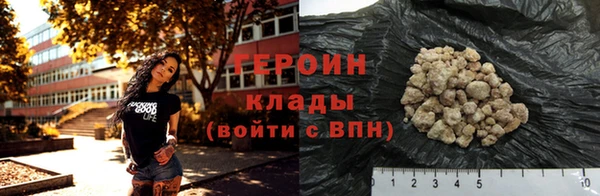 дживик Каменск-Шахтинский