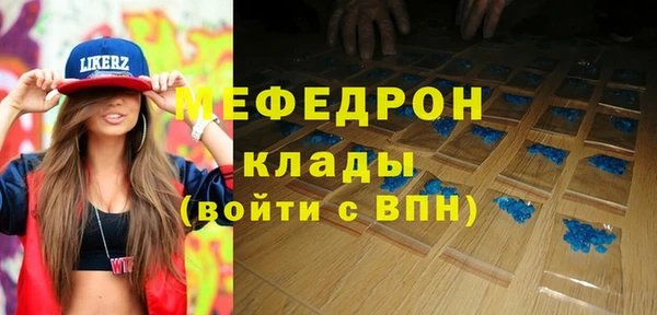 марки nbome Каменка