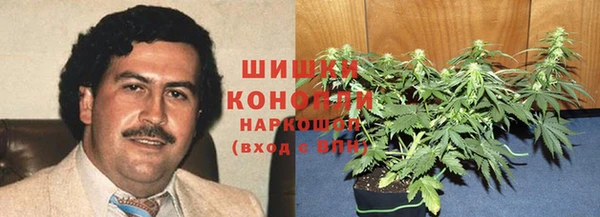 а пвп мука Каменногорск