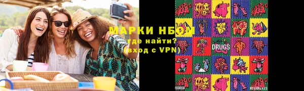 дживик Каменск-Шахтинский