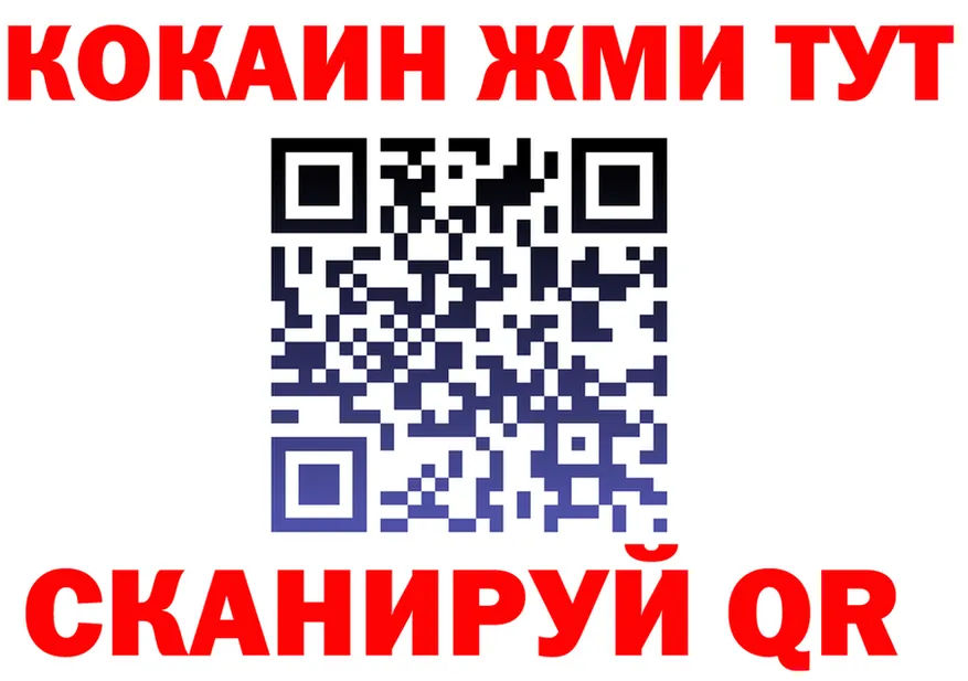 МЕФ 4 MMC зеркало это omg Гагарин