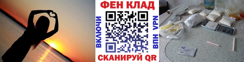 Купить  Гагарин  Метамфетамин мет 
