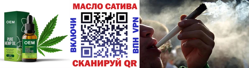 ТГК вейп  Купить  Гагарин 